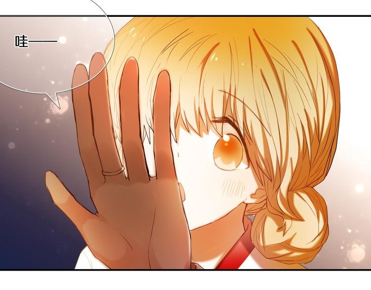 第71话 求婚