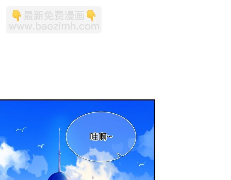 第72话 登记