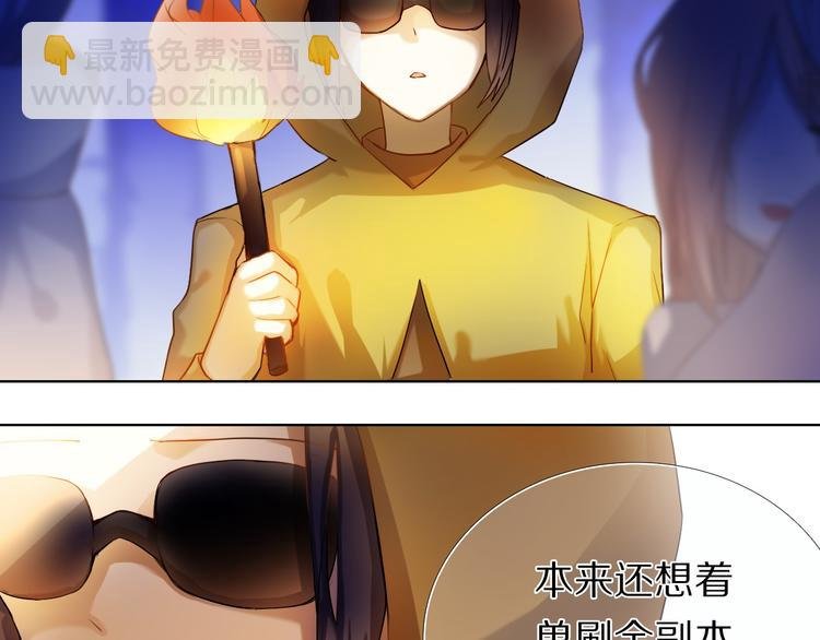 第72话 登记