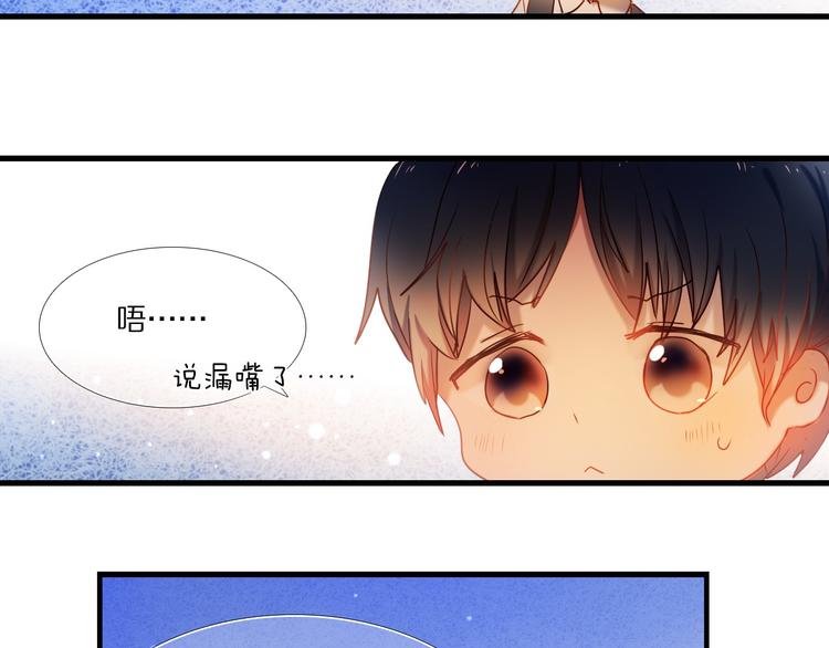第72话 登记