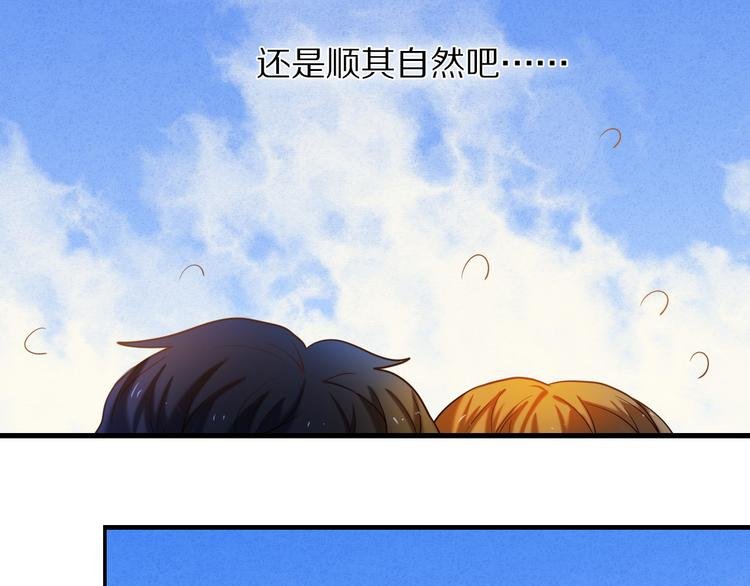 第72话 登记