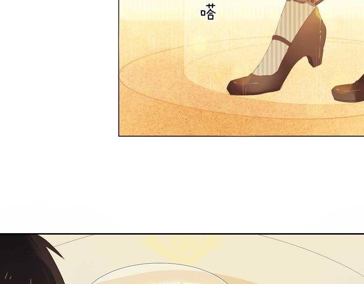 第5话 一瞬间的心动！
