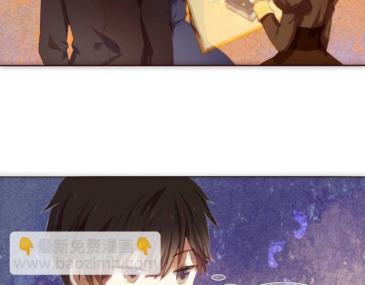 第5话 一瞬间的心动！