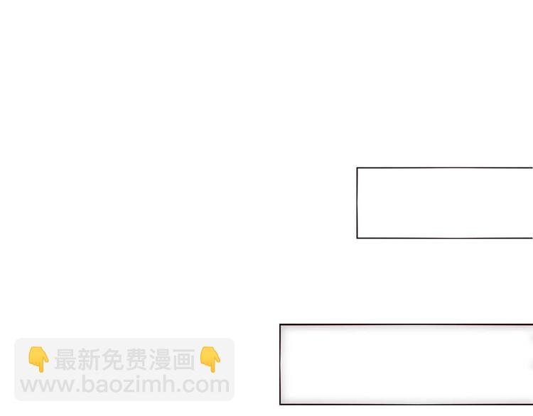 第5话 一瞬间的心动！