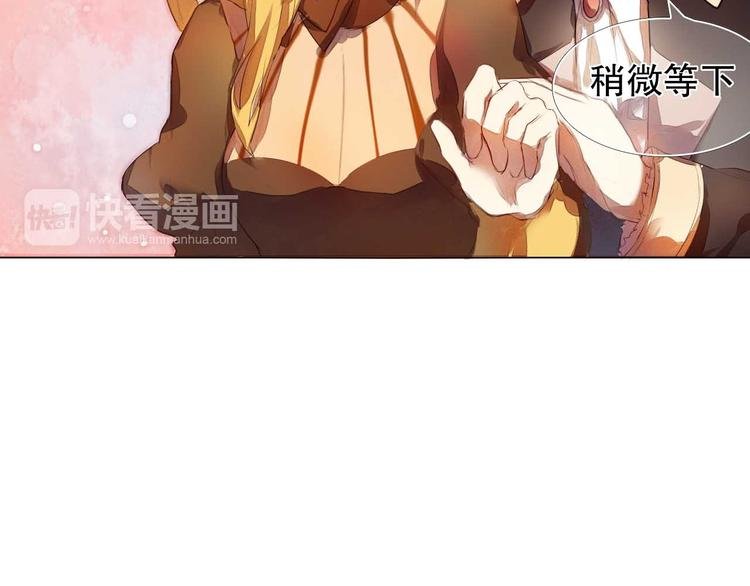 第5话 一瞬间的心动！