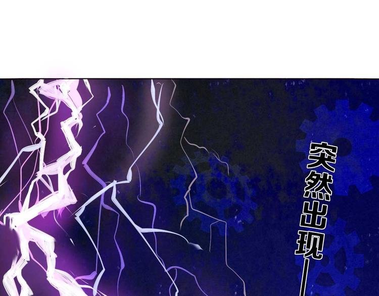 第5话 一瞬间的心动！