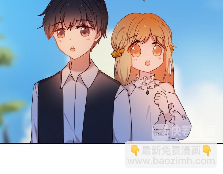第73话 “结婚”照