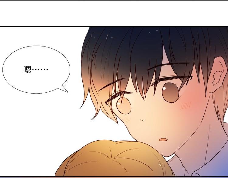 第73话 “结婚”照