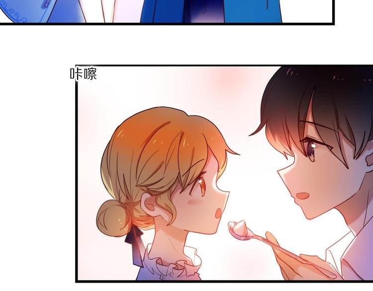 第73话 “结婚”照