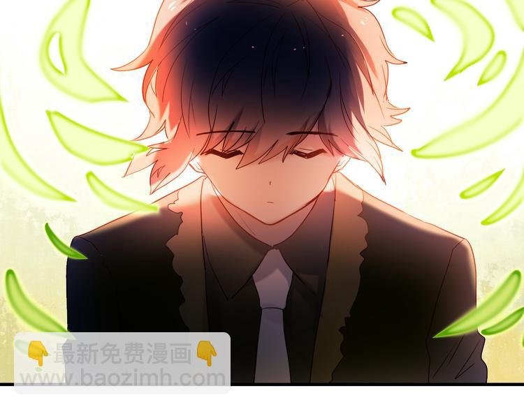 第74话 传说中的婚礼