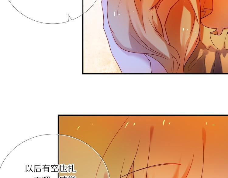 第74话 传说中的婚礼
