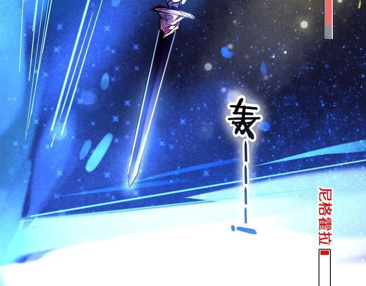 第75话 特殊治疗
