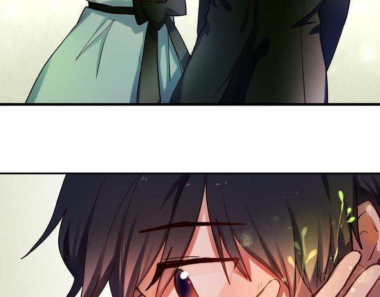 第75话 特殊治疗