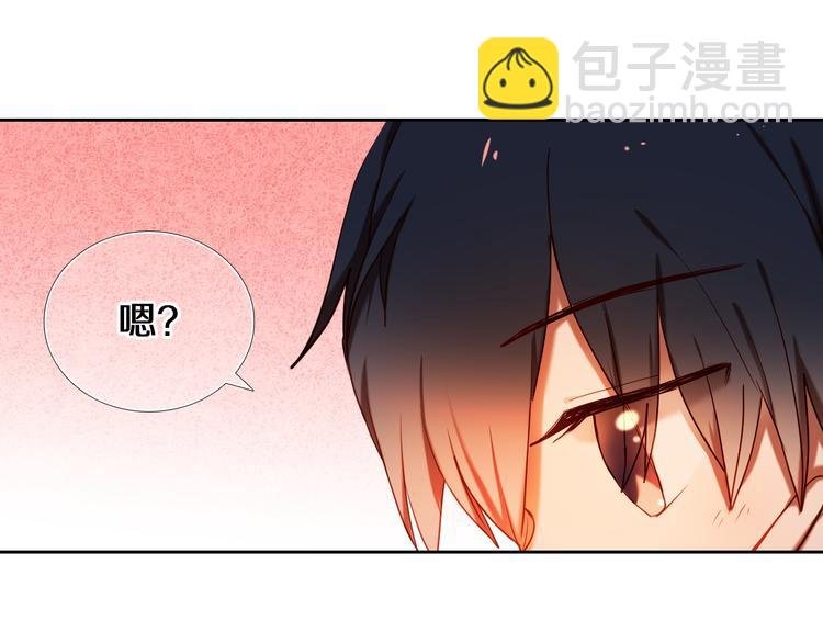 第75话 特殊治疗