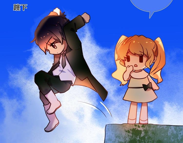 第75话 特殊治疗