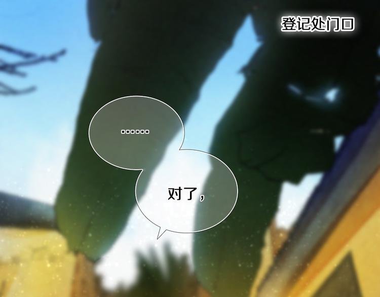 第76话 纯粹的喜欢