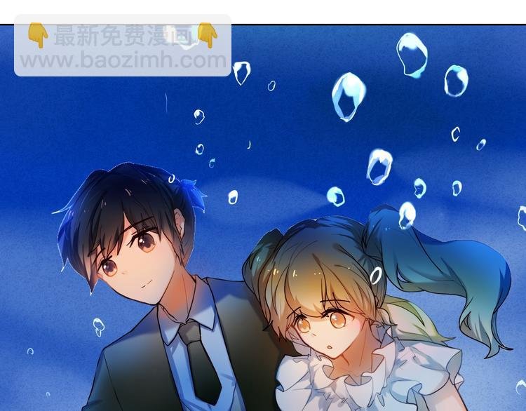 第76话 纯粹的喜欢