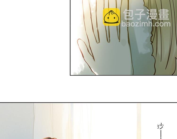 第77话 摸摸我