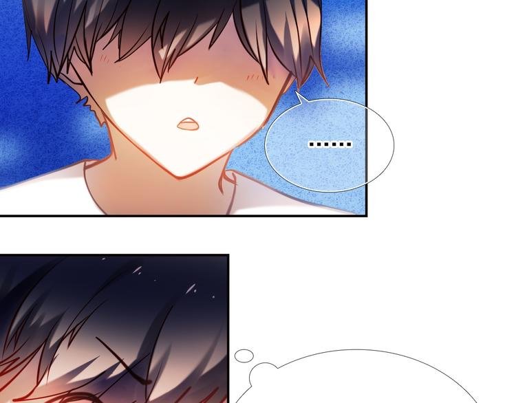 第77话 摸摸我
