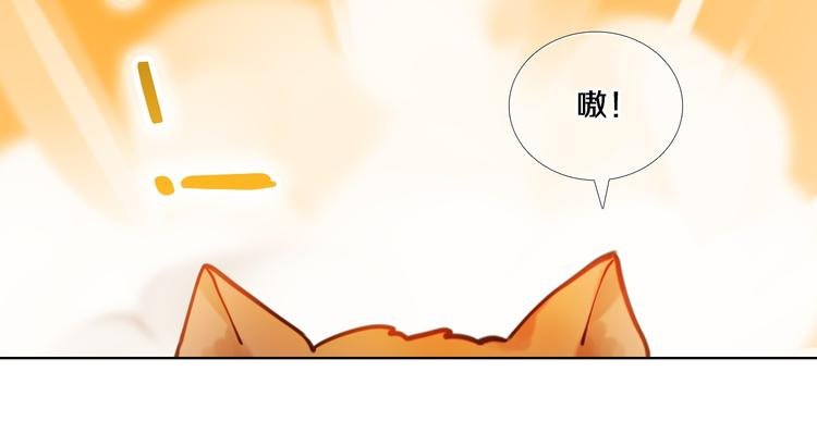 第78话 誓约之戒