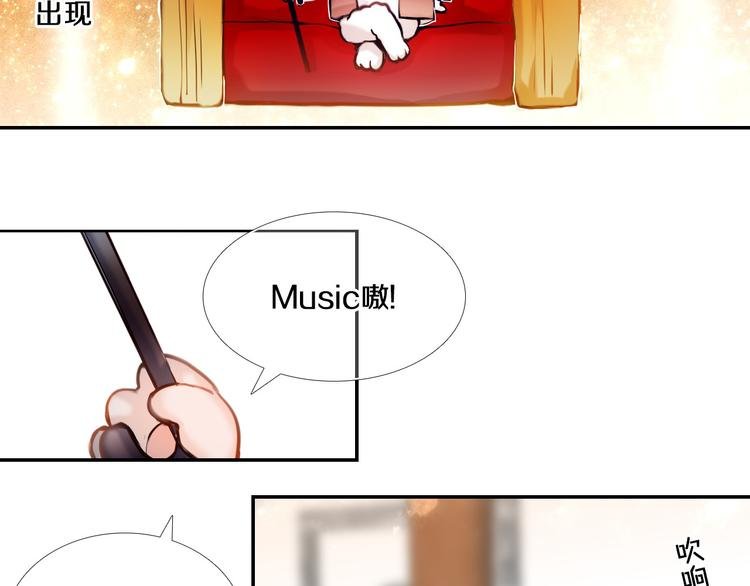 第78话 誓约之戒