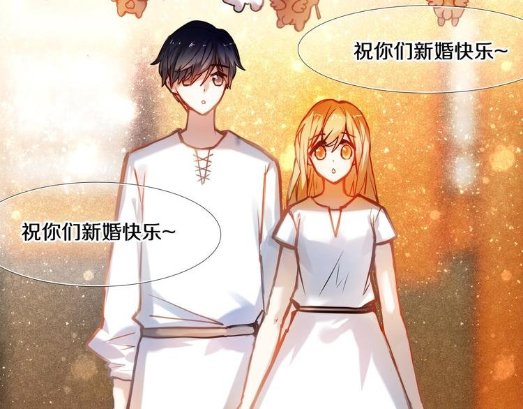 第78话 誓约之戒