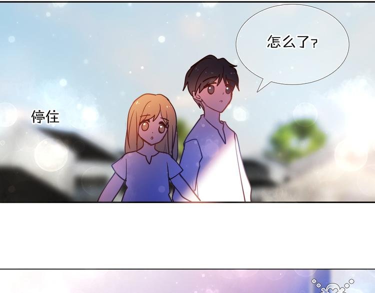 第78话 誓约之戒