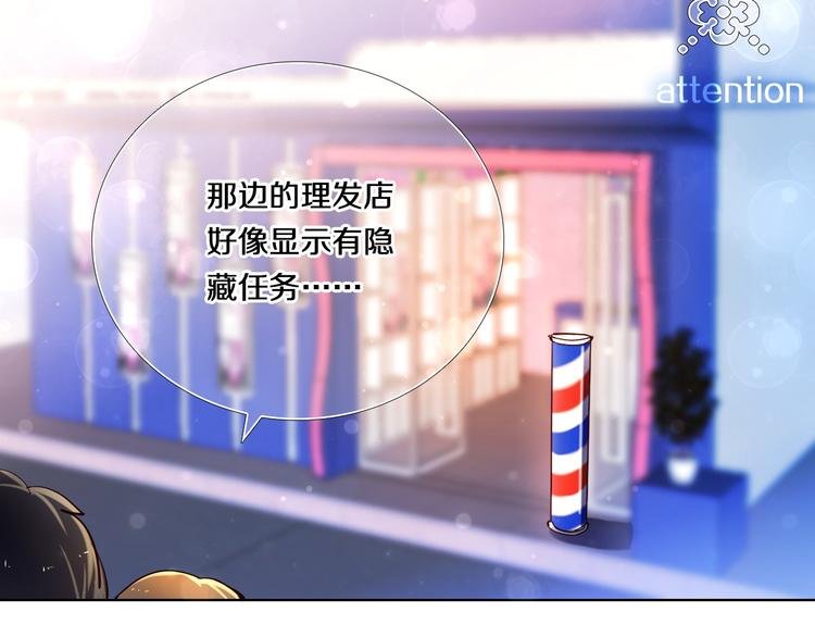 第78话 誓约之戒