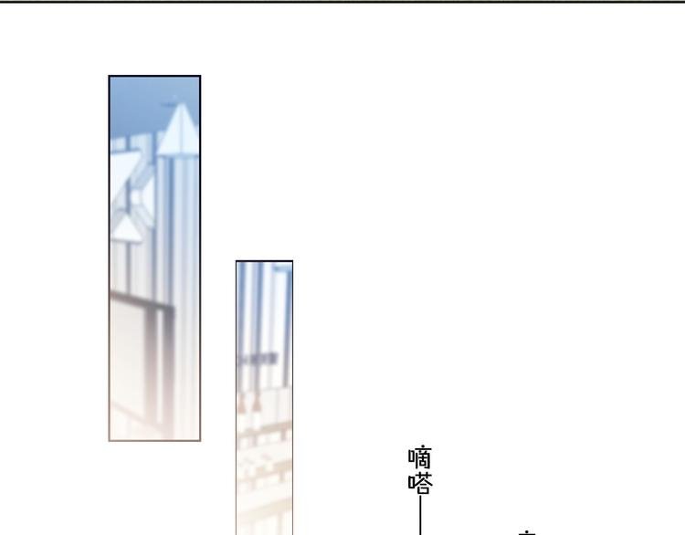 第78话 誓约之戒