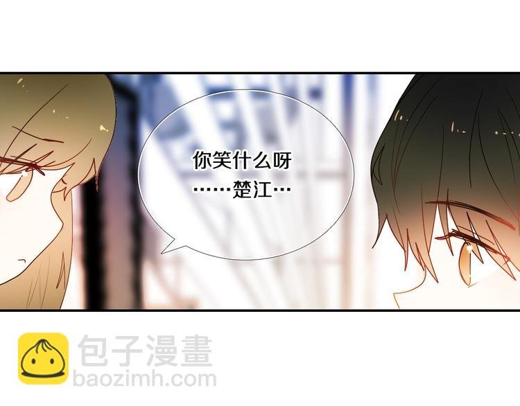 第78话 誓约之戒