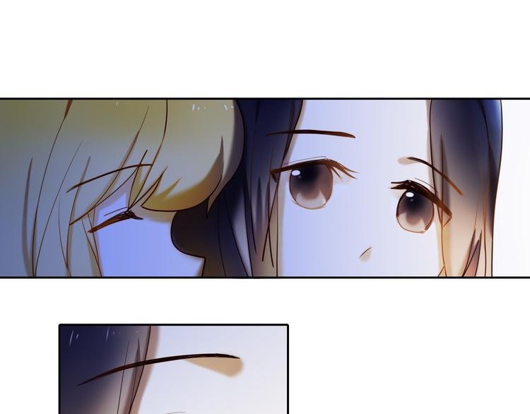 第79话 额外奖励