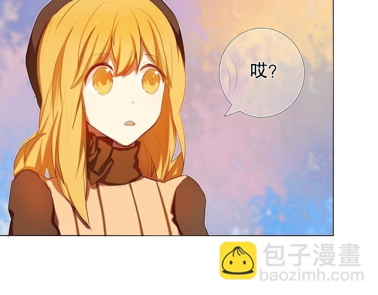 第6话 我要在楚江淮面前勇敢一些！
