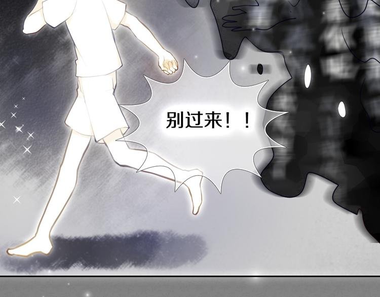 第82话 搭话
