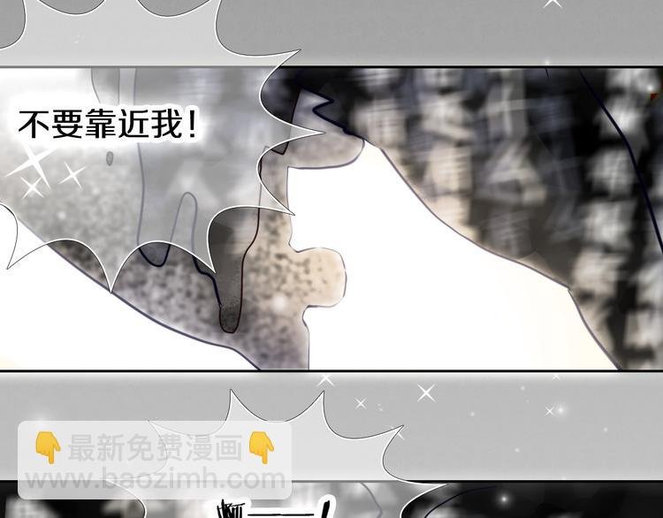 第82话 搭话