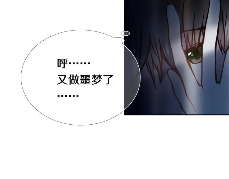 第82话 搭话