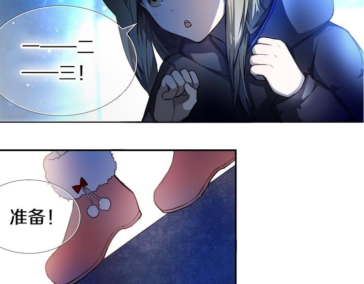 第82话 搭话