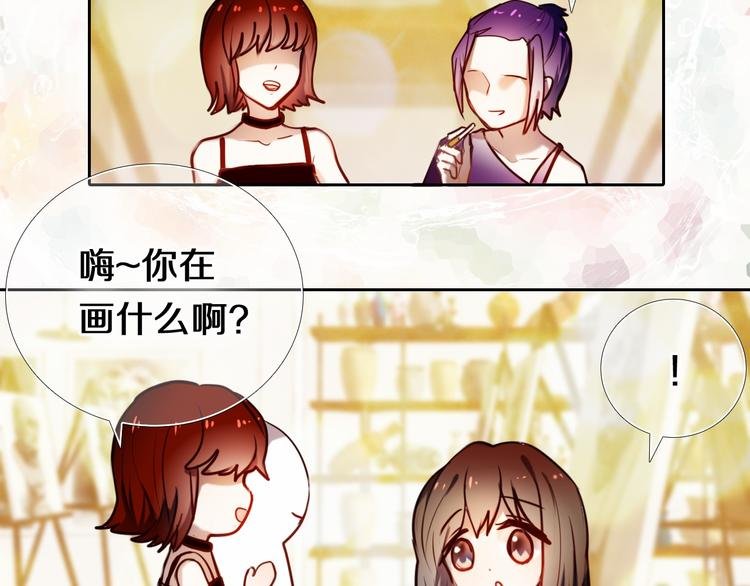 第83话 断点