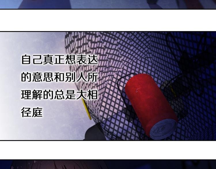 第83话 断点
