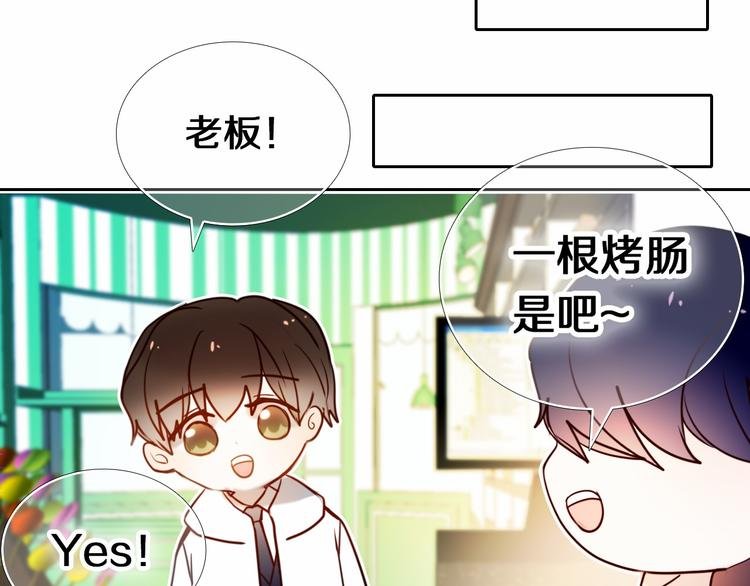 第83话 断点
