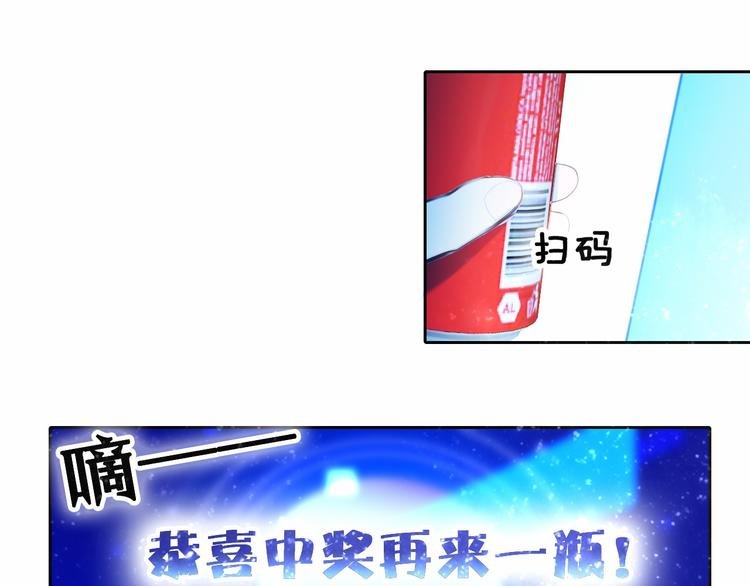 第83话 断点