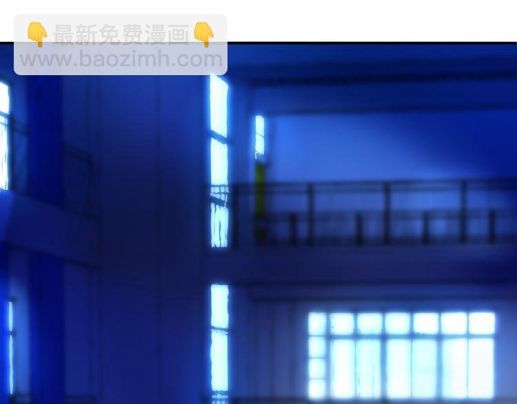 第83话 断点