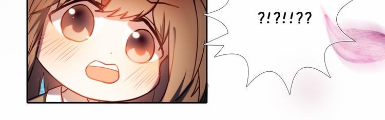 第84话 吃你