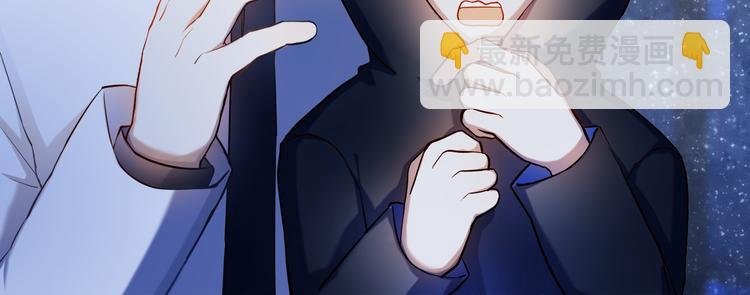 第88话 抓星星的人