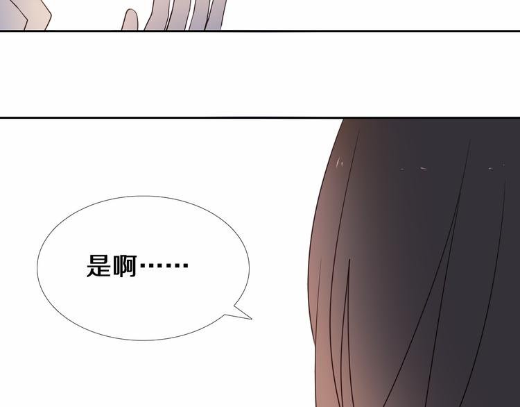 第89话 如果我是他们