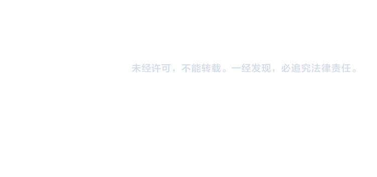 第89话 如果我是他们