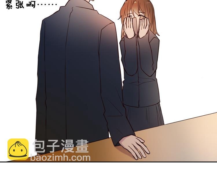 第91话 可爱的性格