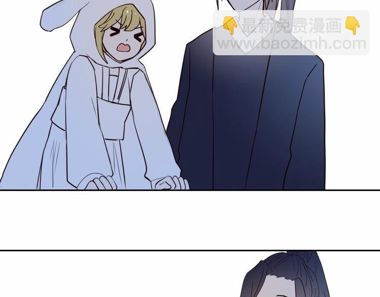 第91话 可爱的性格