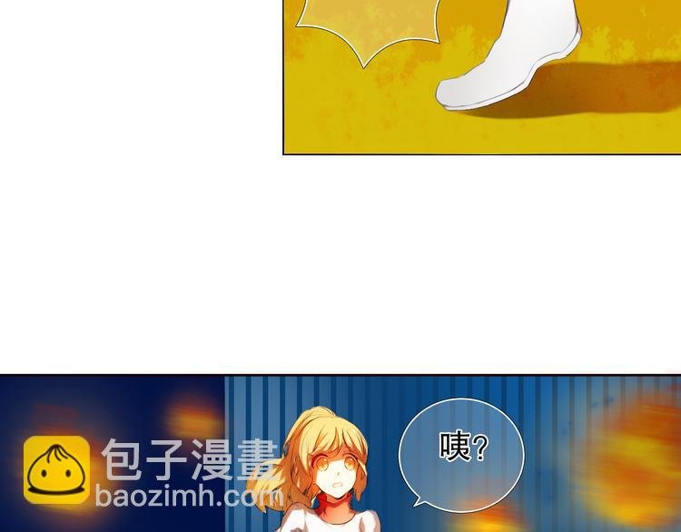 第7话 为了楚江淮！我会加油的！