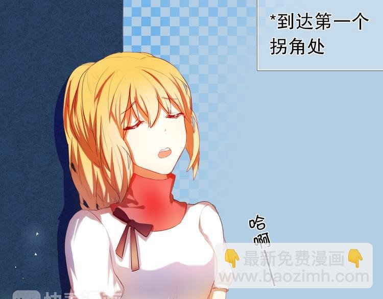 第7话 为了楚江淮！我会加油的！