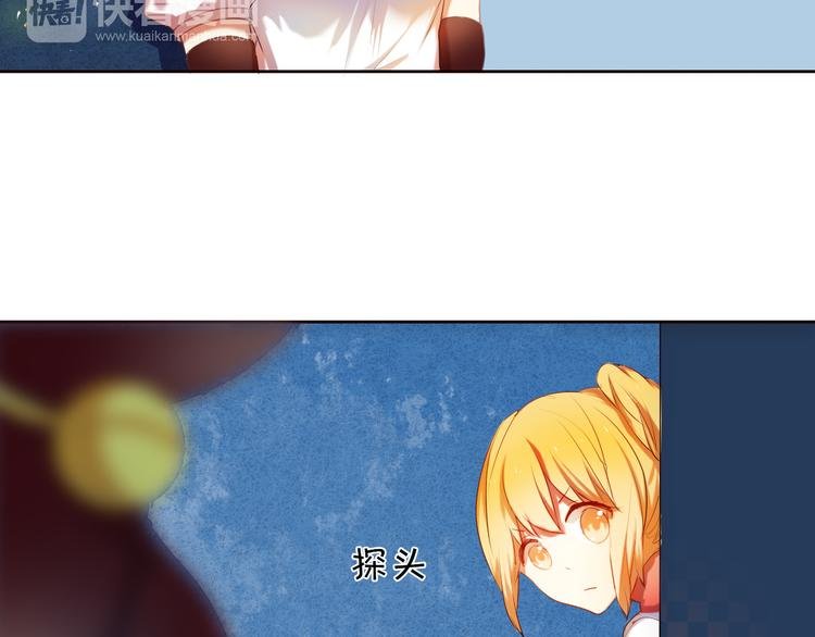 第7话 为了楚江淮！我会加油的！